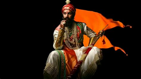 Chatrapati Shivaji Maharaj Status Song Youtube