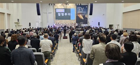 보블리스 선교합창단 제 6회 공연 성황리에 마쳐 한인교회 미주 종교신문1위 기독일보