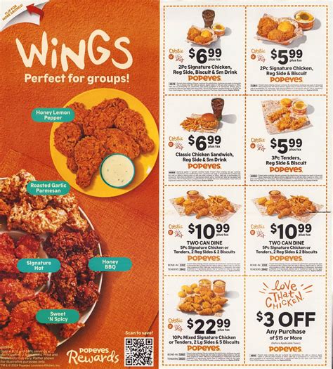 printable coupons popeyes 3