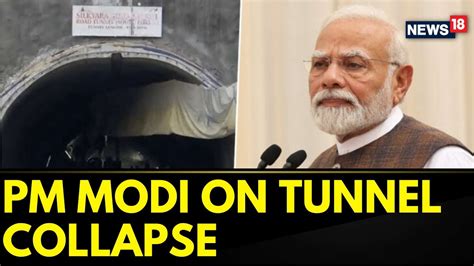 Uttarkashi Tunnel Collapse PM Modi Briefed About The Ongoing