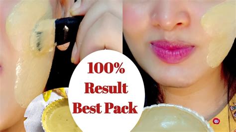 PERMANENT FAIR SKIN JUST 10 MINUTES HOW TO GET FAIR SKIN NATURALLY