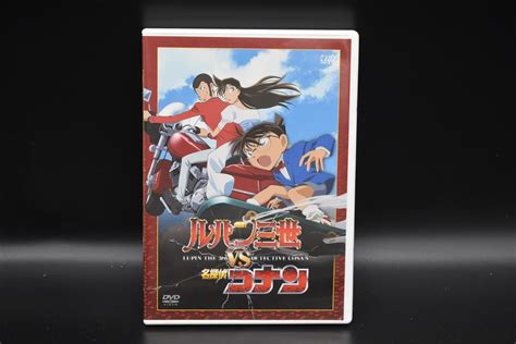 【目立った傷や汚れなし】nh11 60【動作未確認】ルパン三世vs名探偵コナン Dvd モンキー・パンチ 青山剛昌 栗田貫一 高山みなみ 特典