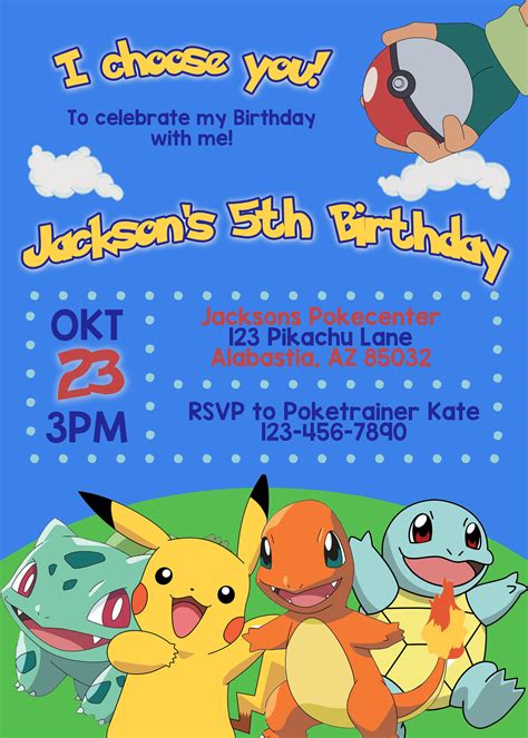 Printable Pokemon Birthday Invitations