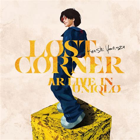 米津玄師arライブワールドツアー「lost Corner Ar Live In Uniqlo」9月開催へ