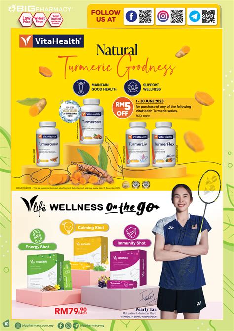 Big Pharmacy Malaysia Trusted Healthcare Store