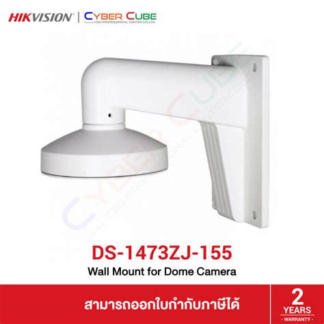 Hikvision Ds Zj Wall Mount For Dome Camera