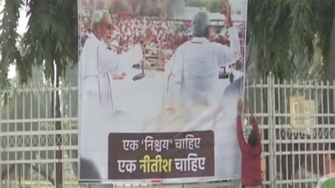 ‘need Nitish Posters Spark Speculation About Bihar Cms Role In India