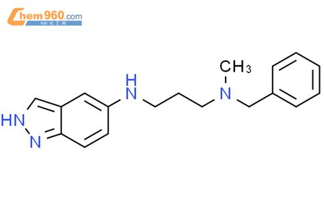 478826 91 4 1 3 Propanediamine N 1H Indazol 5 Yl N Methyl N