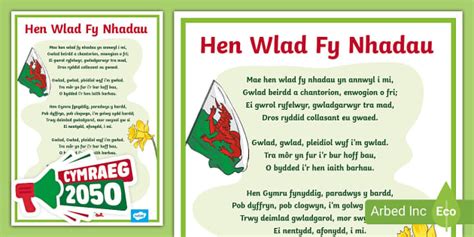 Welsh National Anthem Poster - Hen Wlad Fy Nhadau Cymraeg