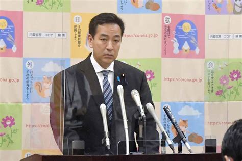 旧統一教会問題巡る自民調査に「黄信号」 山際氏「資料ないものはない」と回答留保か47news（よんななニュース）：47都道府県52参加新聞社