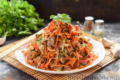 Салаты корейские, рецепты на RussianFood.com: 212 рецепта корейских салатов