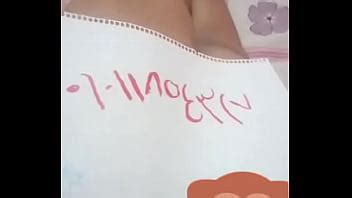 فخاد اللبوة ياسمين XVIDEOS