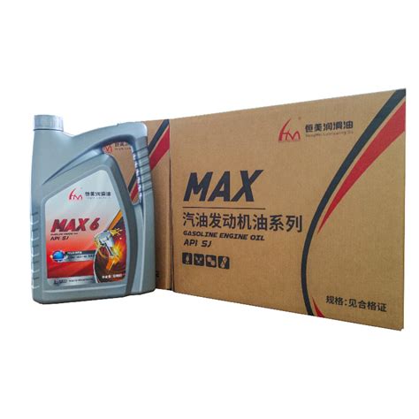 Sj High-Performance 5W-30/10W-40/15W-40 Gasoline Engine Oil 4L/16L/200L ...