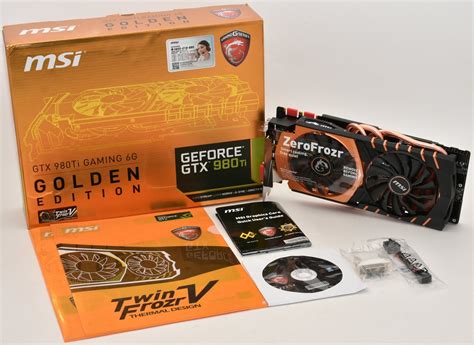 氣冷顯卡的效能王者微星MSI GTX 980 TI GAMING 6G GOLDEN EDITION黃金紀念版開箱實測 PCDIY