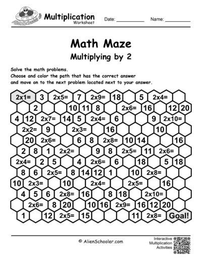 Math Mazes Multiplication Printable Worksheets Alien Schooler