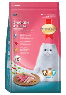 Smart Heart Adult Cat Food Chicken Tuna 3 4kg BDPETMART