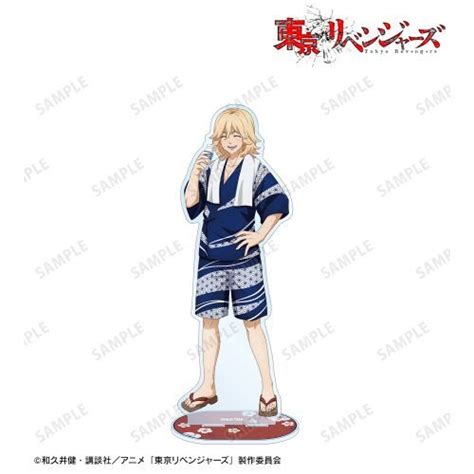 CDJapan Tokyo Revengers Newly Drawn Manjiro Sano Hot Spring Yukata