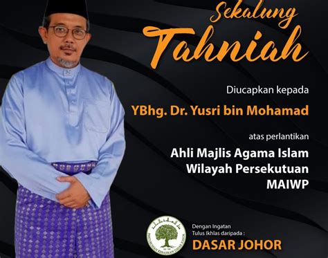 Design Poster Sekalung Tahniah Kepada YBhg Dr Yusri Bin Mohamad