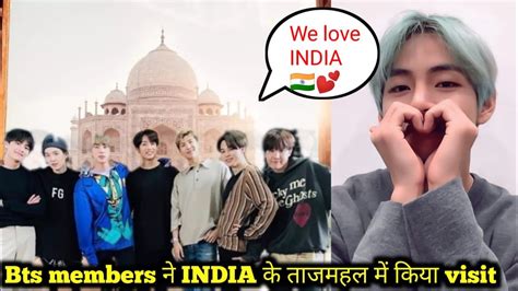 Did Bts Visit Indian 🇮🇳taj Mahal Bts Concert In India Bts