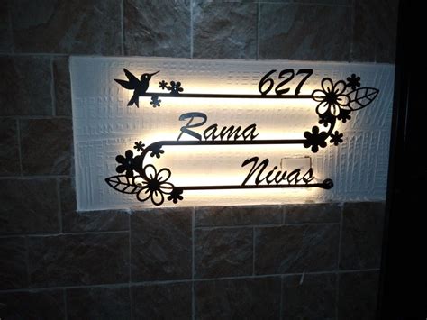 Name Board On 2MM S. S Sheet | Name plate design, Name plates for home ...