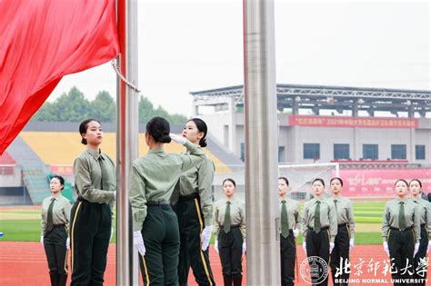 北师大国旗护卫队在首届中国大学生国旗护卫队展示赛中斩获佳绩 北京师范大学新闻网