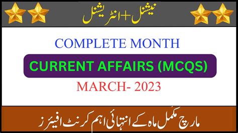 Current Affair Mcqs For The Month Of March 2023 Monthly Current