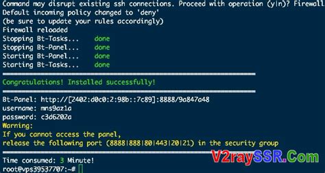 V Ray V Ray Nginx Ws Tls Vps V Rayssr