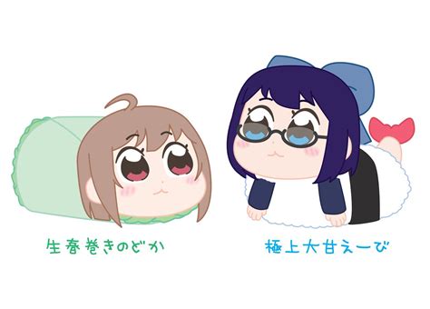 絵ーちゃん のどかあーと 」kuma★ane〖クマ姉lineスタンプになっちゃった〗のイラスト