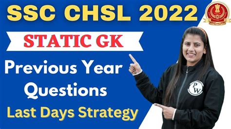 SSC CHSL 2022 Static GK Previous Year Questions By Riya Ma Am