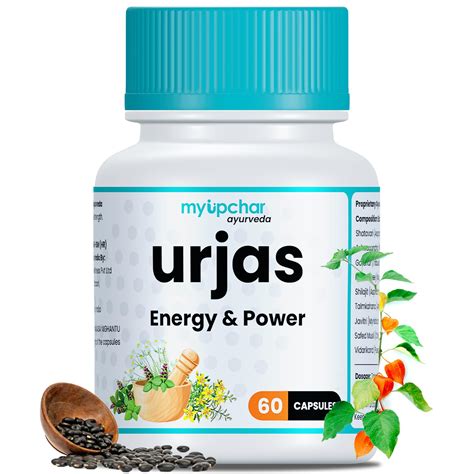 Myupchar Ayurveda Urjas Energy Power Capsule For Men With Shilajit