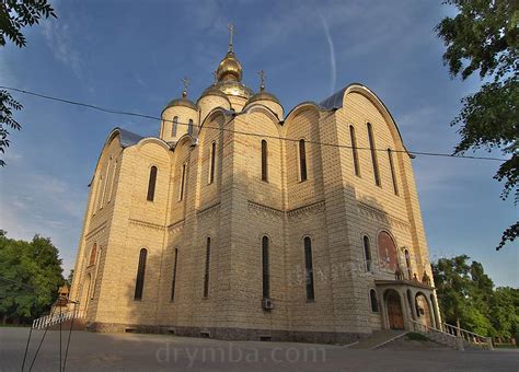 Місто Черкаси: карта вулиць, фото, опис
