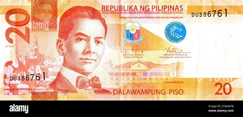 Philippines 20 Peso Bill 2016 President Manuel Luis Quezon Y Molina