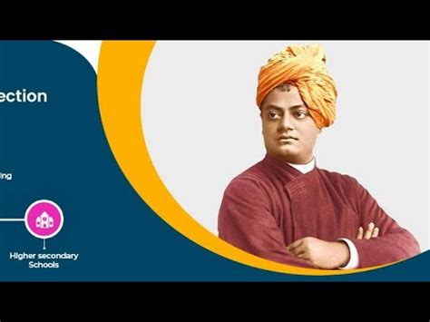 Swami Vivekananda Scholarship Ll