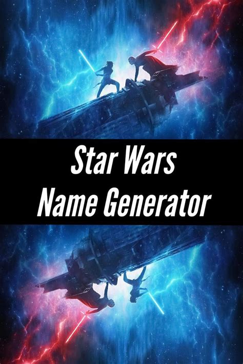 Star Wars Name Generator In 2024 Star Wars Quiz Star Wars Quizzes