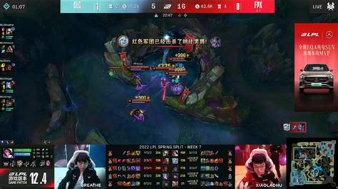 Lol Lpl：新人care阿狸魅惑妖術連環命中，fpx讓一追二2 1掀翻blg 每日頭條