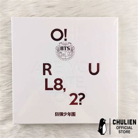 Bts St Mini Album O Rul Orul O Rul Shopee Philippines