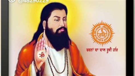 🙏🙏🌹jai Guru Ravidas Ji Maharaj Ji🌹 🙏🙏 • Sharechat Photos And Videos