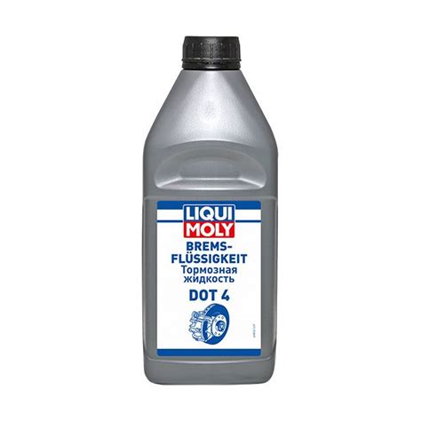 Жидкость тормозная Liqui Moly Тормозная жидкость Bremsenflussigkeit ...