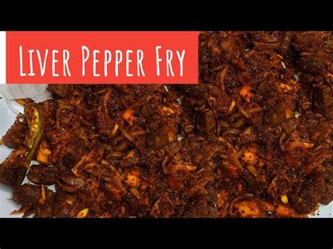 Beef Liver Pepper Fry Kerala Style Beef Liver Fry Liver Fry Vinus