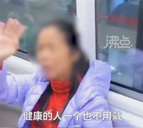 “女子坐地铁不戴口罩称有病毒的人才戴”，官方通报乘客广州要求