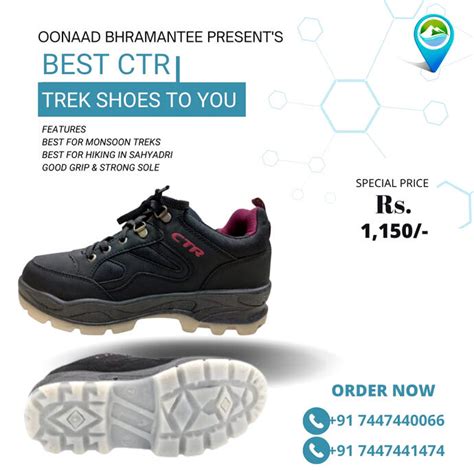 Ctr Trekking Shoes Coasters