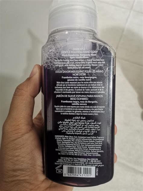 BBW Dark Kiss Foaming Soap Beauty Personal Care Bath Body Body