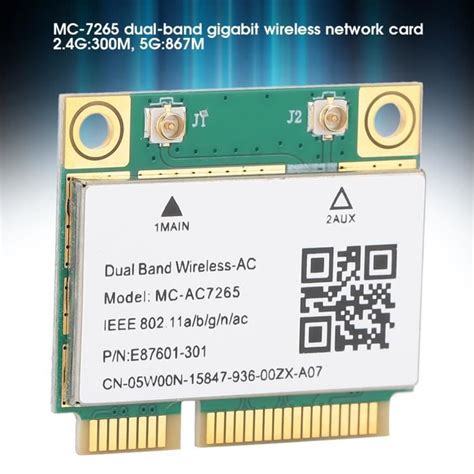 TMISHION Carte Réseau Mini PCI E Gigabit Bi Bande pour Bluetooth 4 2