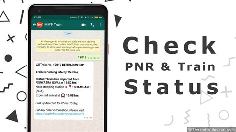 WhatsApp で IRCTC PNR と列車の運行状況を確認する方法は次のとおりです IT基礎