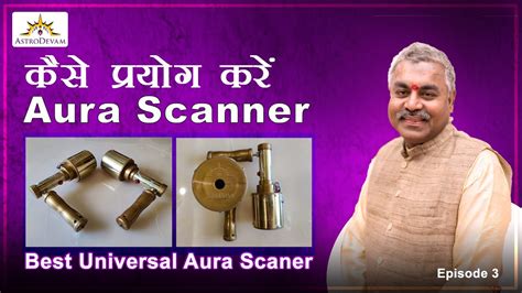 Best Universal Vastu Aura Energy Scanner Aura