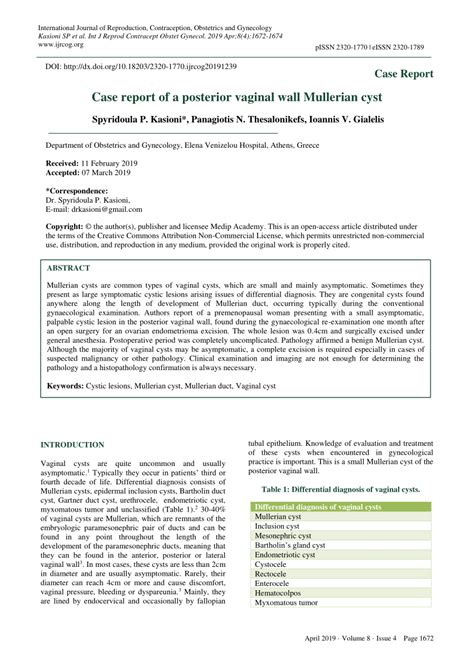 Pdf Case Report Of A Posterior Vaginal Wall Mullerian Cyst