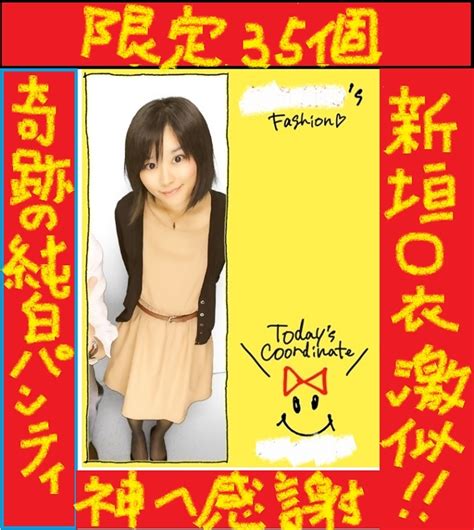 やしろちゃん 才〇学生にしか見えないロリコン歓喜の小柄パイパン娘と P乱交はじめての電マでイカされまくってビクビク潮吹き夢中で腰振り Free Hot Nude Porn Pic Gallery