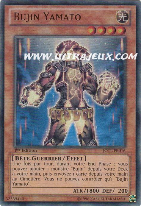 Carte Yu Gi Oh Bujin Yamato Jotl Fr016