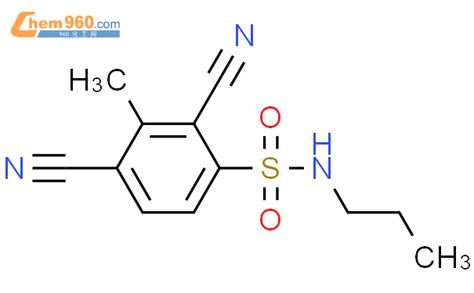 850155 92 9 Benzenesulfonamide 2 4 dicyano 3 methyl N propyl CAS号