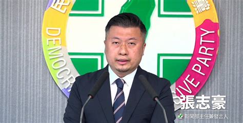 基捷建設地方負擔額議題 民進黨：謝國樑應盡速推動tod土地開發 台灣好新聞 Line Today